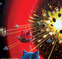 Load image into Gallery viewer, Album art Cats in Space kickstart the sun